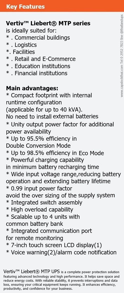 key feature for vertiv liebert MTP UPS